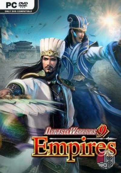 download Dynasty Warriors 9: Empires