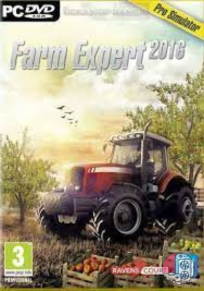 download Farm Expert 2016