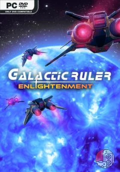 download Galactic Ruler Enlightenment