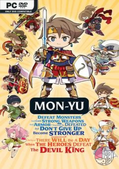 download Mon Yu