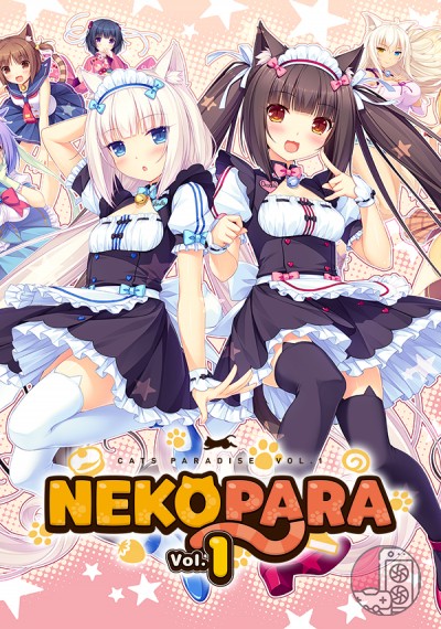 download NekoPara Vol. 1