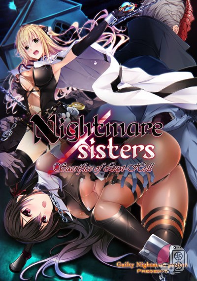 download Nightmare x Sisters: Sacrifice of Lust-Hell