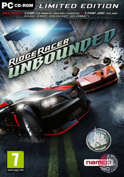 download Ridge Racer Unbounded Bundle