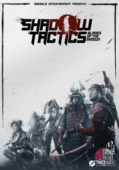 download Shadow Tactics: Blades of the Shogun