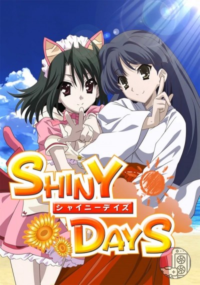 download Shiny Days