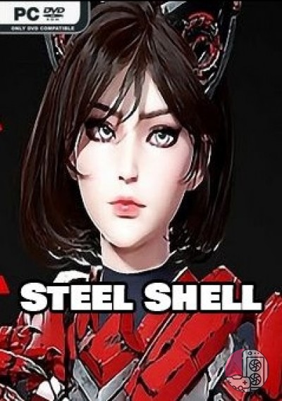 download Steel Shell