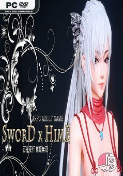 download SWORD X HIME
