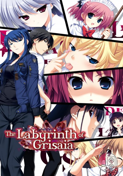 download The Labyrinth of Grisaia