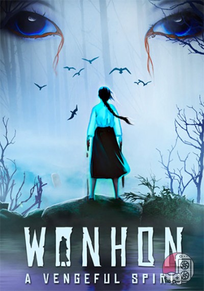 download Wonhon: A Vengeful Spirit