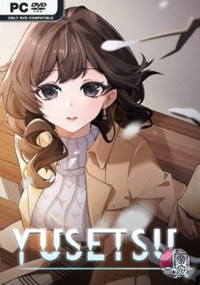 download Yusetsu