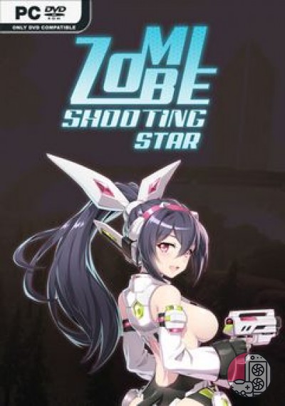 download Zombie Shooting Star